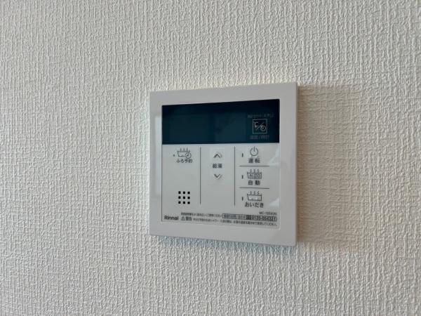 戸塚区汲沢１丁目　新築分譲　全３棟　３号棟