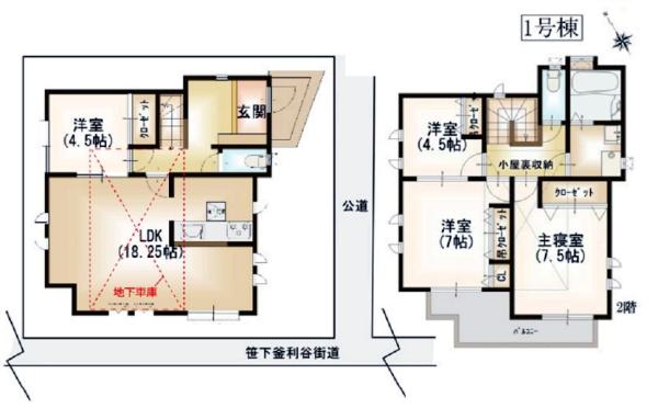 磯子区栗木３丁目　１号棟