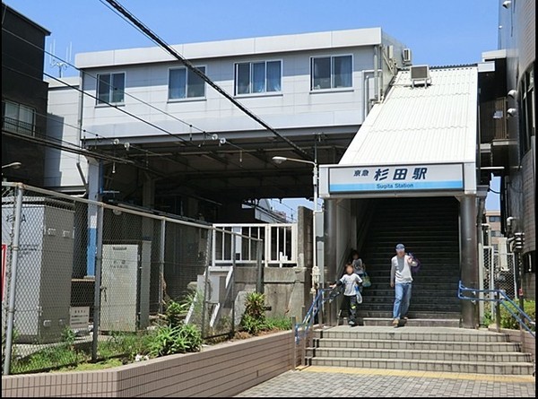 磯子区栗木3丁目 1号棟(杉田駅(京急本線))