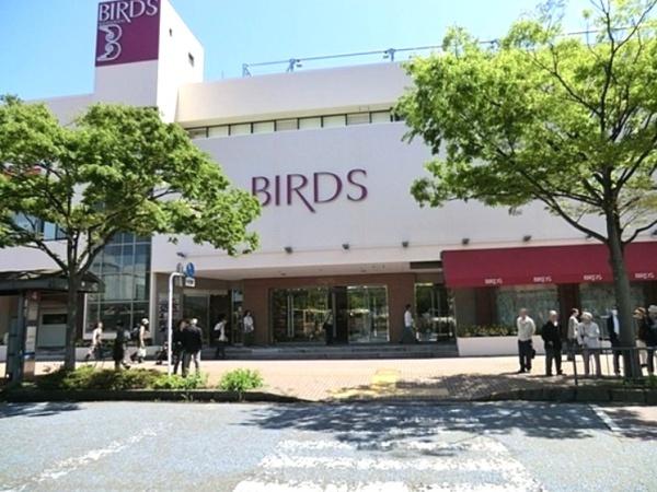 港南区港南台1丁目 全8棟3号棟(港南台バーズ)
