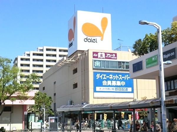 港南区港南台1丁目 全8棟4号棟(イオンフードスタイル港南台)