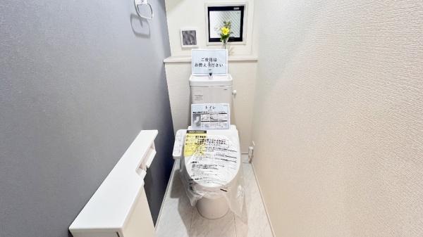 瀬谷区南瀬谷１丁目第２　全２棟１号棟