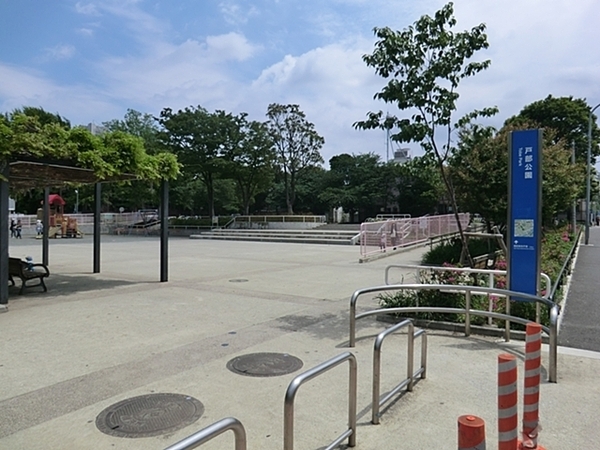 西区東久保町(戸部公園)