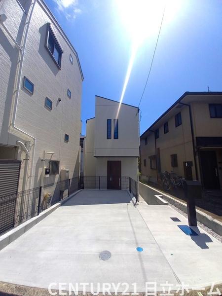 西区東久保町
