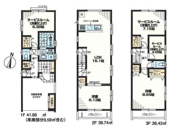 川崎市幸区古市場１丁目の新築一戸建