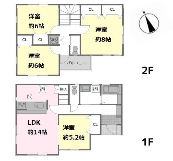 川崎市麻生区高石６丁目の中古一戸建