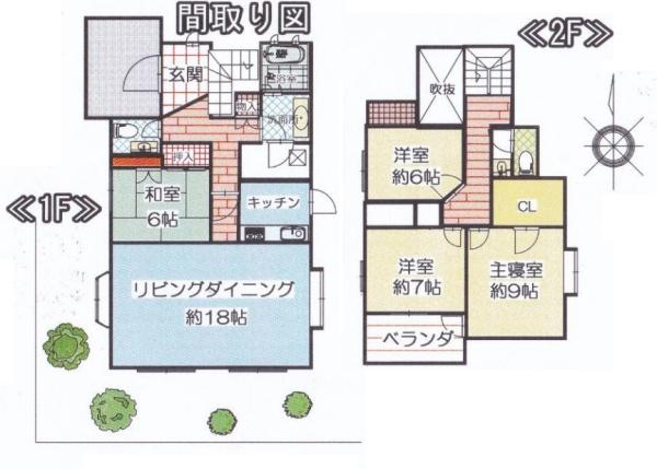 青葉区桂台2丁目　中古戸建