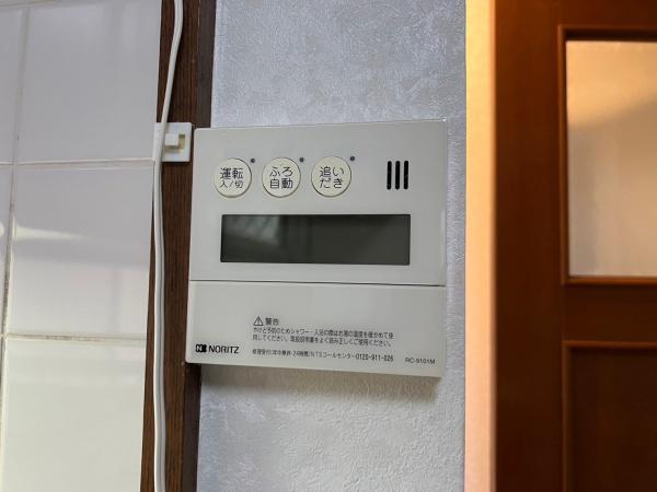 横浜市青葉区桂台２丁目の中古一戸建て