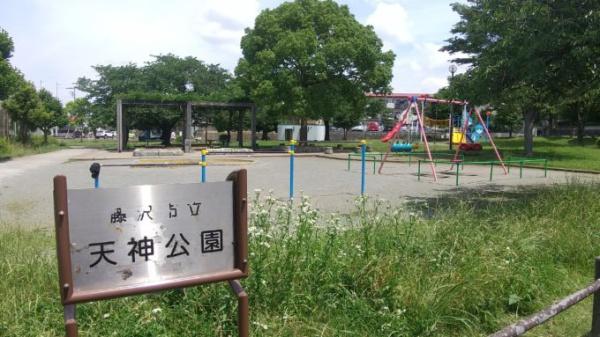 藤沢市善行2丁目全5棟4号棟(天神公園)