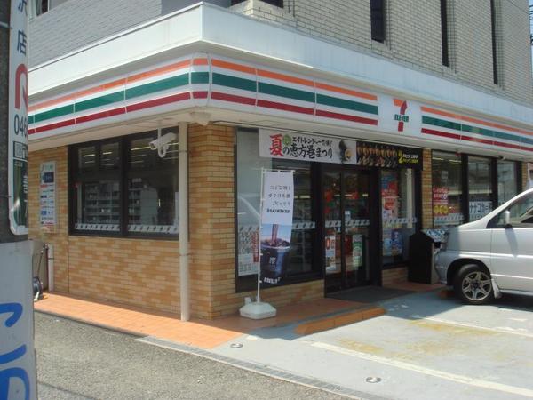 藤沢市善行2丁目の中古一戸建て(セブンイレブン藤沢渋沢店)