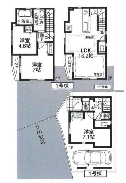 宮前区南平台　新築分譲　全２棟　１号棟