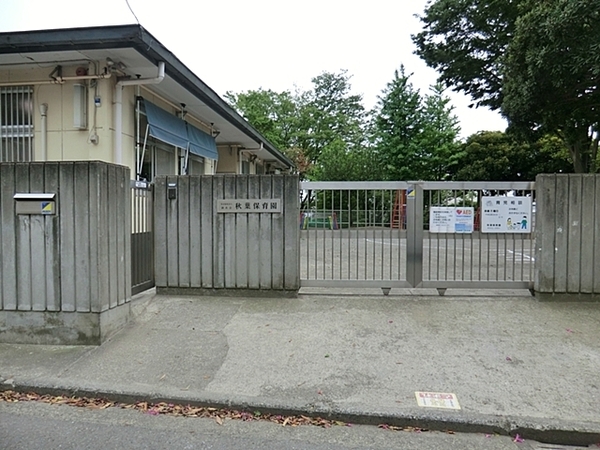 横浜市戸塚区上矢部町の中古一戸建て(秋葉保育園)