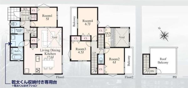 泉区新橋町１期　全16棟5号棟