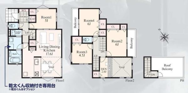 泉区新橋町１期　全16棟6号棟