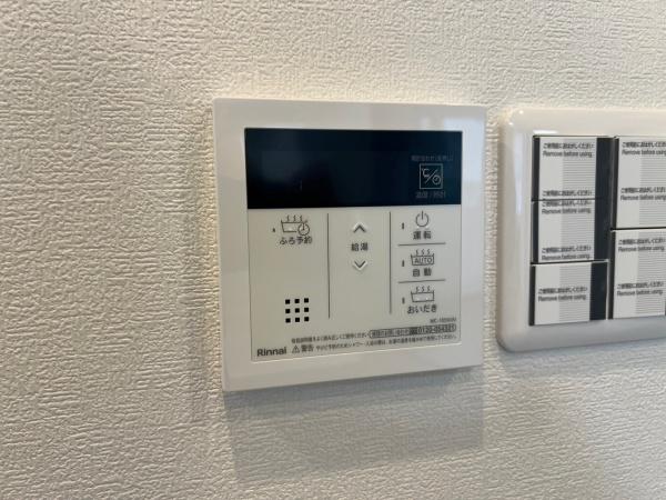 ランドステージ下永谷駅前壱番館