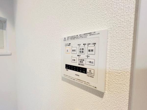 川崎市幸区古市場２丁目の新築一戸建