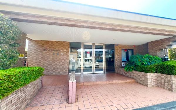ロイヤルシャトー片倉町