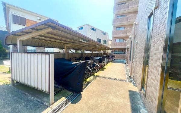 ロイヤルシャトー片倉町