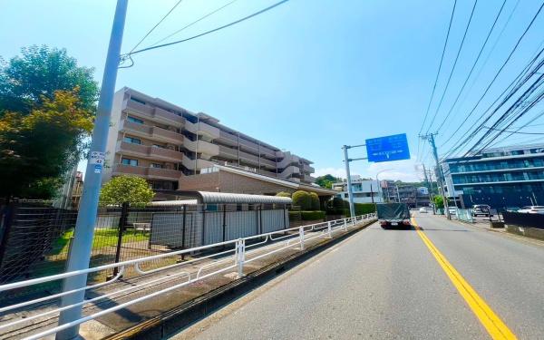 ロイヤルシャトー片倉町
