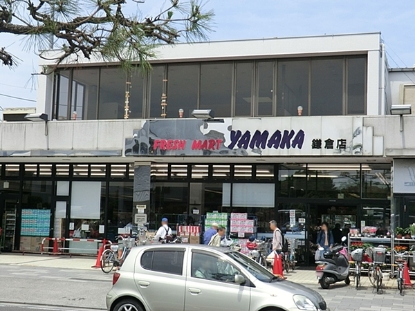 鎌倉市由比ガ浜4丁目の土地(やまか鎌倉店)