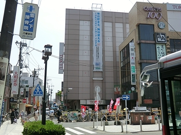 鎌倉市由比ガ浜4丁目の土地(鎌倉とうきゅう)