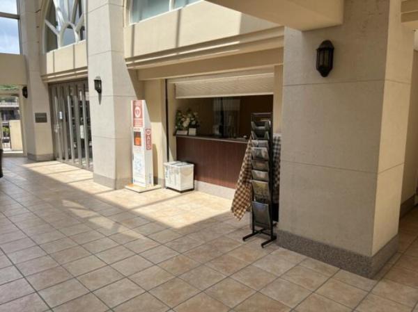 アンジュの丘横浜常盤台