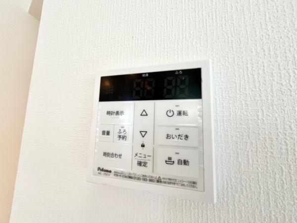 藤沢市辻堂元町2丁目　全3棟1号棟