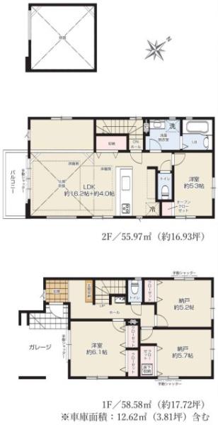 緑区霧が丘2丁目全7棟6号棟