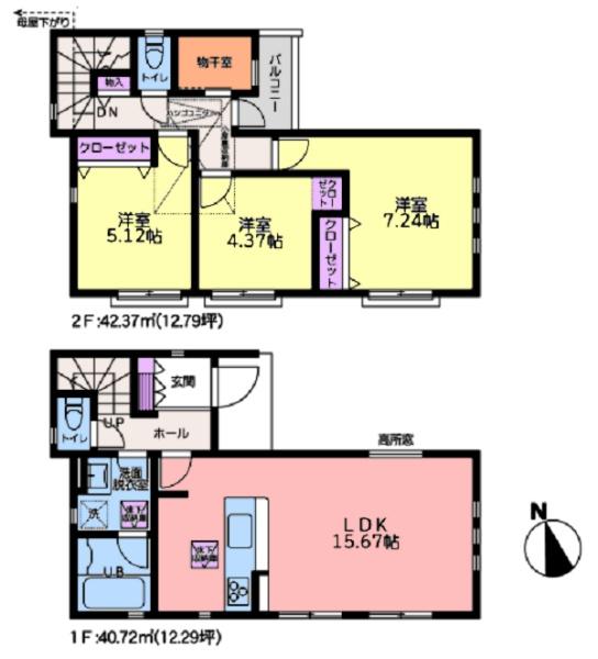 港南区笹下３丁目