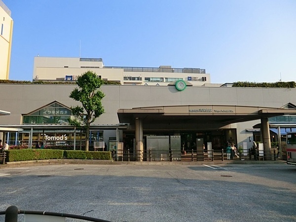 青葉区松風台 全2棟1号棟(田園都市線青葉台駅)