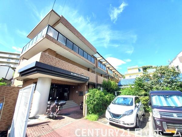 ライオンズマンション横浜三ッ沢第2