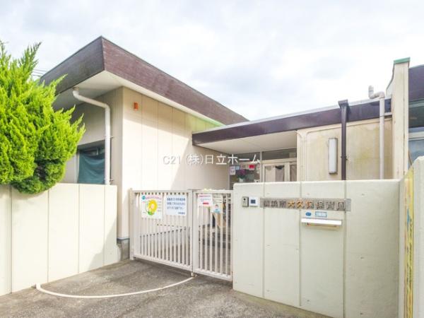港南区大久保3丁目(大久保保育園)