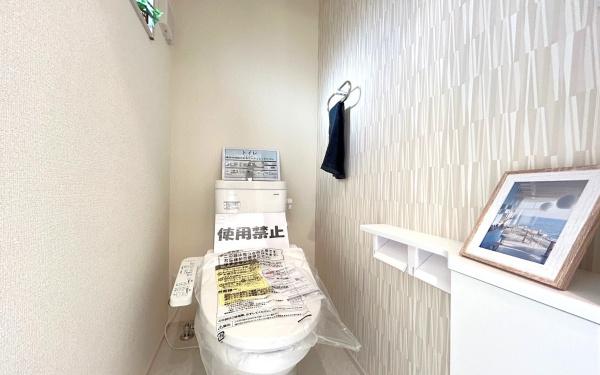 港南区大久保３丁目