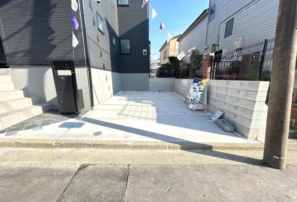 港南区大久保３丁目