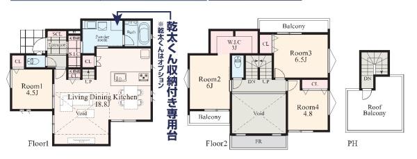 港北区新吉田東5丁目　全4棟A号棟