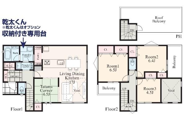 港北区新吉田東５丁目　全４棟Ｂ号棟