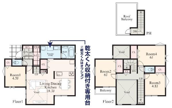 港北区新吉田東5丁目　全4棟C号棟