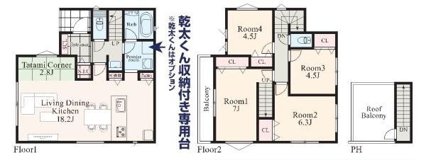 港北区新吉田東5丁目　全4棟D号棟
