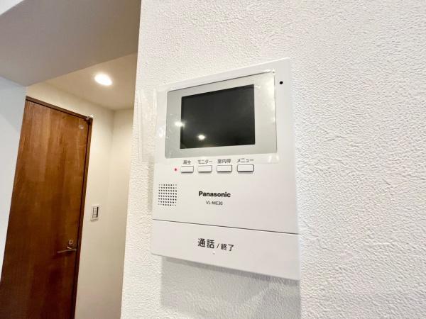 コトー溝の口