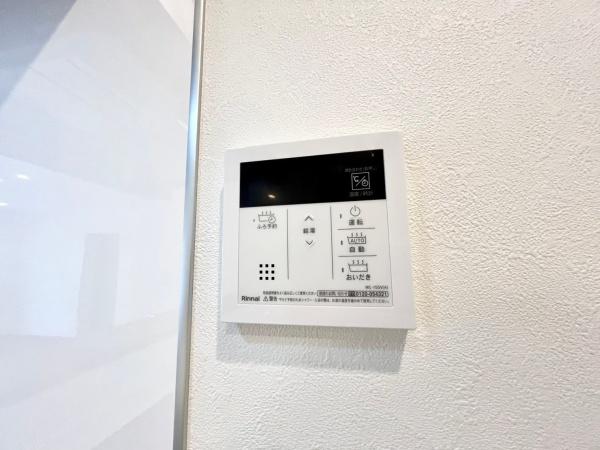 コトー溝の口