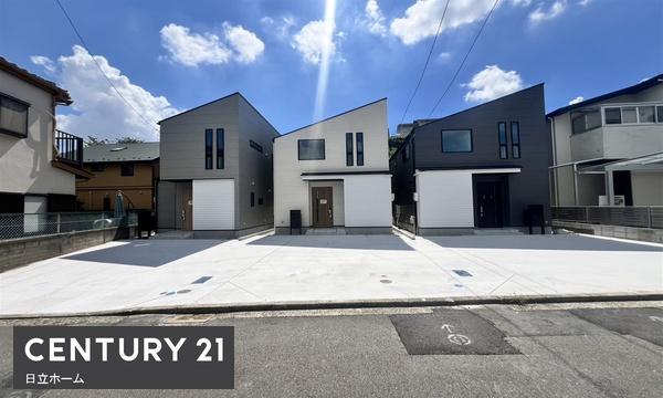 横浜市港北区篠原東２丁目の新築一戸建