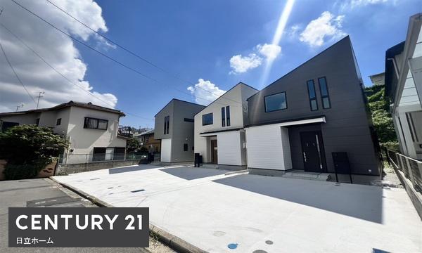 横浜市港北区篠原東２丁目の新築一戸建
