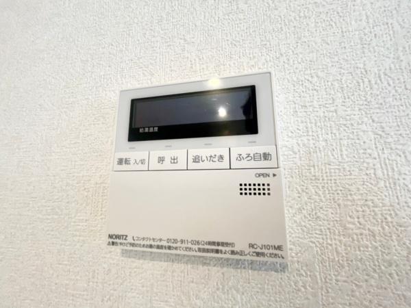 鶴見区東寺尾東台　全3棟1号棟