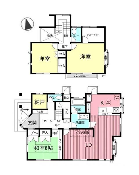 瀬谷区相沢７丁目