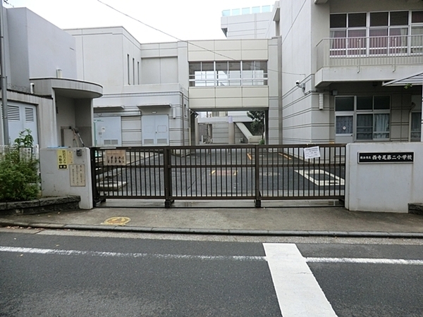 神奈川区西寺尾4丁目(横浜市立西寺尾第二小学校)