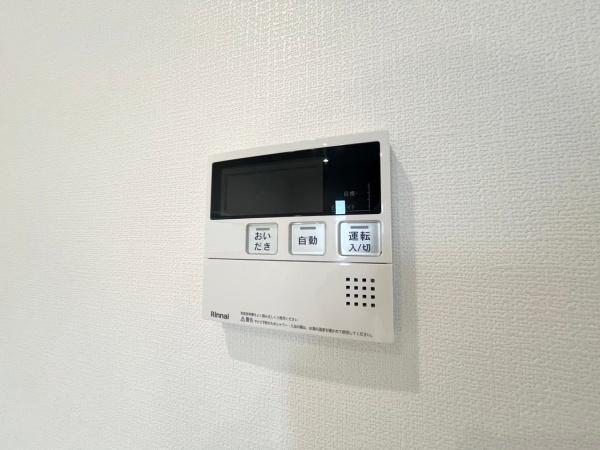 横浜市青葉区新石川１丁目の新築一戸建
