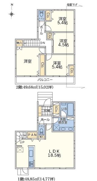 緑区長津田２丁目１期３工区　全４棟H号棟