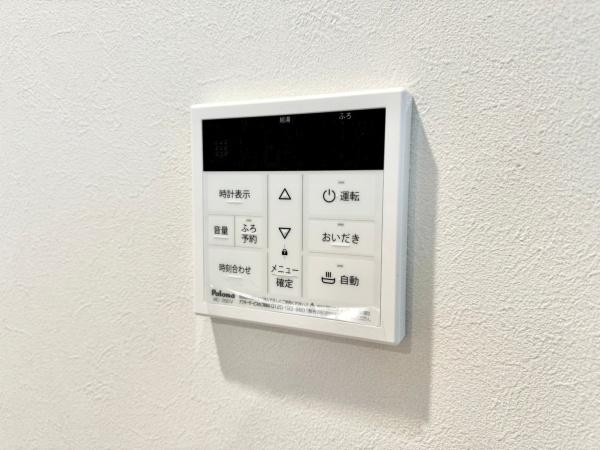 緑区長津田２丁目１期３工区　全４棟H号棟