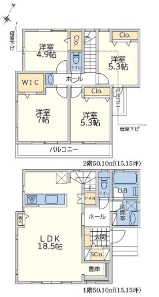 緑区長津田２丁目１期２工区　全４棟N号棟