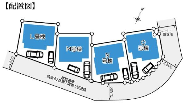 緑区長津田２丁目１期２工区　全４棟N号棟